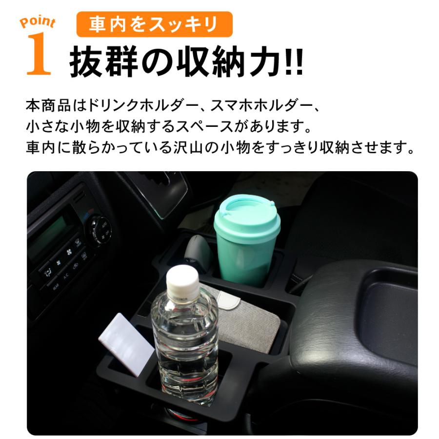 ハイエース200系フラットテーブルカップホルダー付き ハイエース 200系 ドリンクホルダー 1型 2型 3型 4型 5型 6型 7型 8型