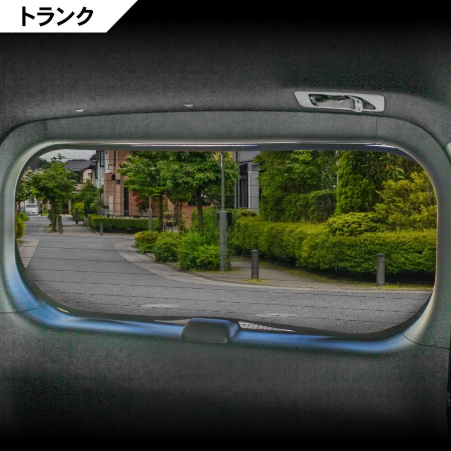 トヨタ 新型 ノア ヴォクシー 90系 サンシェード フルセット トヨタ 新型 ノア ヴォクシー 90系 サンシェード フルセット