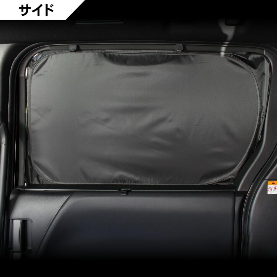 トヨタ 1台フルセット 新型 ノア ヴォクシー 90系 車中泊 トヨタ 1台フルセット 新型 ノア ヴォクシー 90系 車中泊