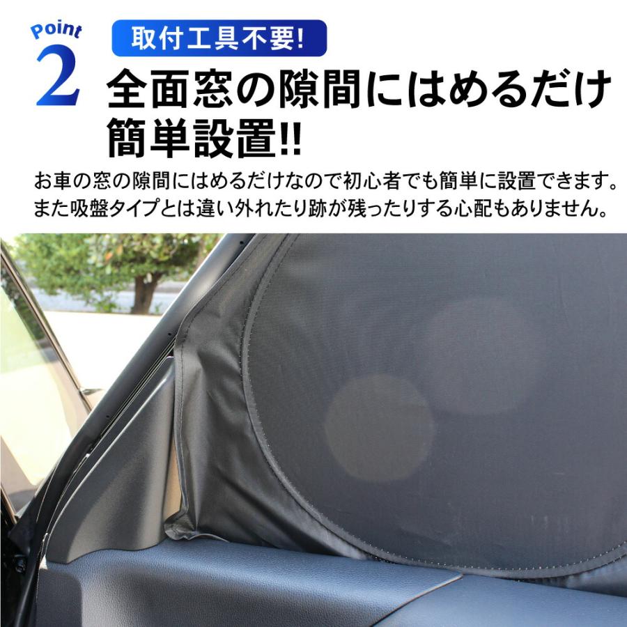 トヨタ 1台フルセット 新型 ノア ヴォクシー 90系 車中泊