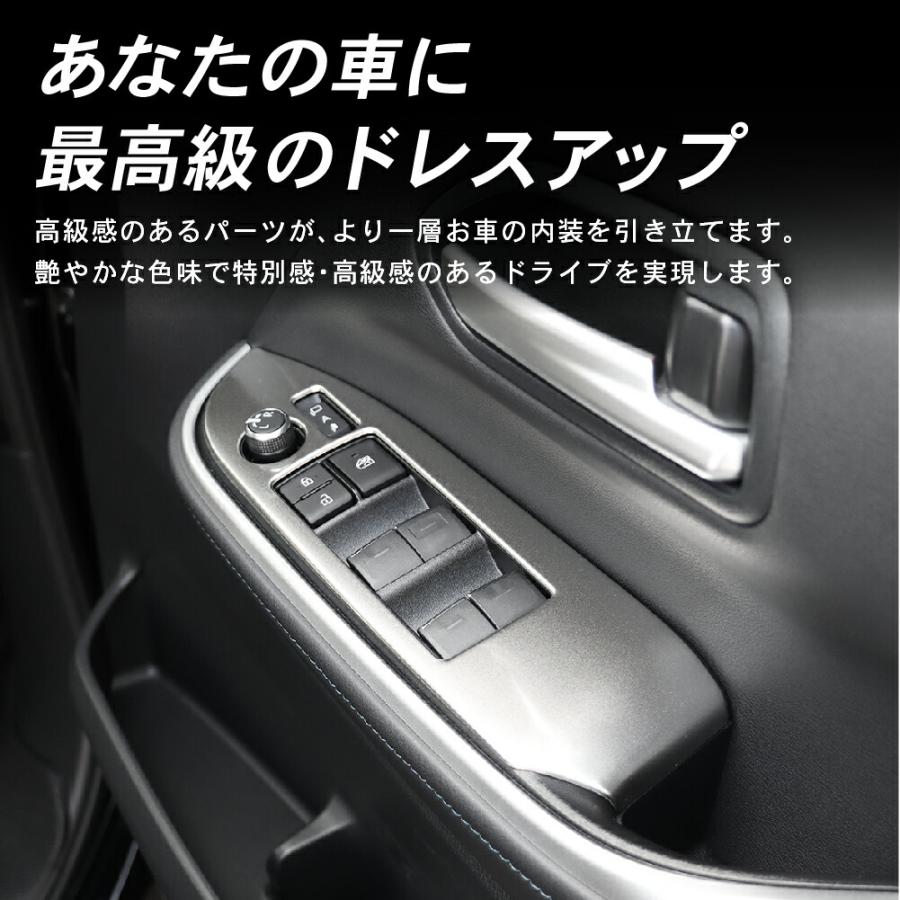 90ノア　ヴォクシー　インテリアパネルセット 楽天市場】ノア ヴォクシー 90系 インテリア パネル 内装