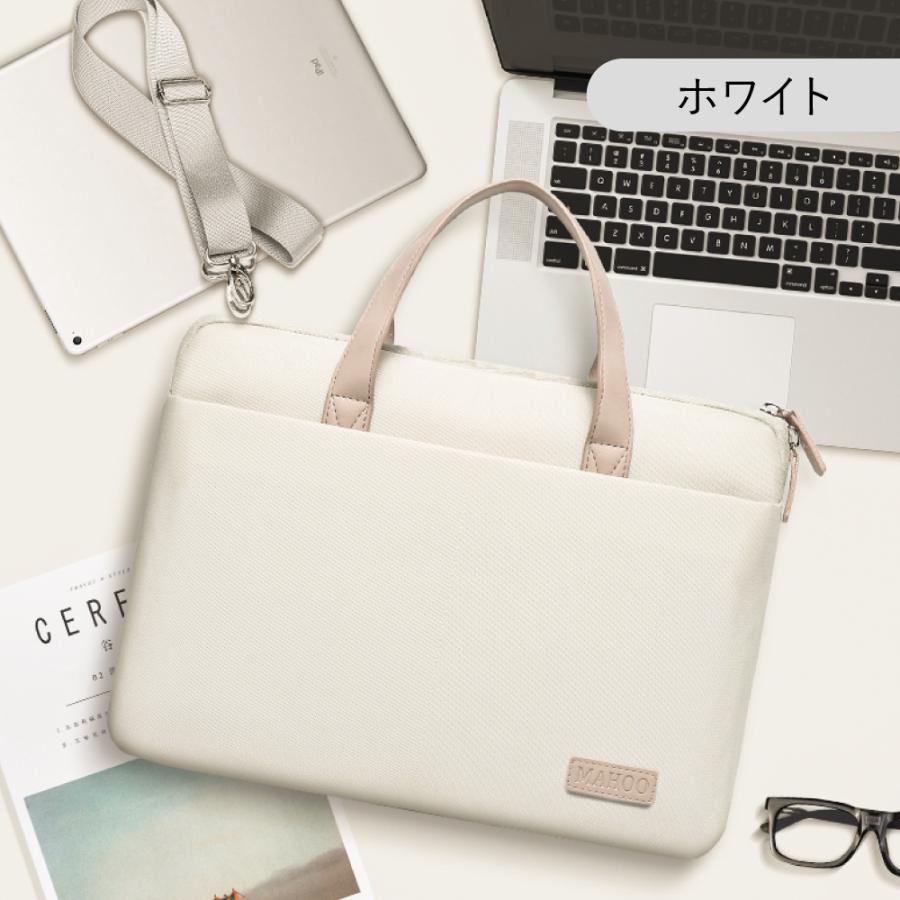 MOBI CASE rovingwork PCケース ショルダー 高さ調整 Amazon.co