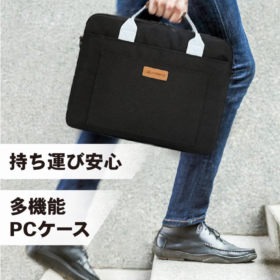 高機能パソコンバッグ 撥水 防圧 PCバッグ 2WAYノートパソコン 大容量 保護 軽量 多機能 キャリーオンバッグ シンプル ビジネス 通勤 iPad Air macbook Surface｜wadoo｜05