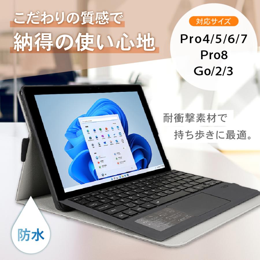 Surface GO 64GB/4GB、専用キーボード、ペン、充電器、箱 Surface Goを使うなら集めてほしい便利アクセサリー。もっと快適