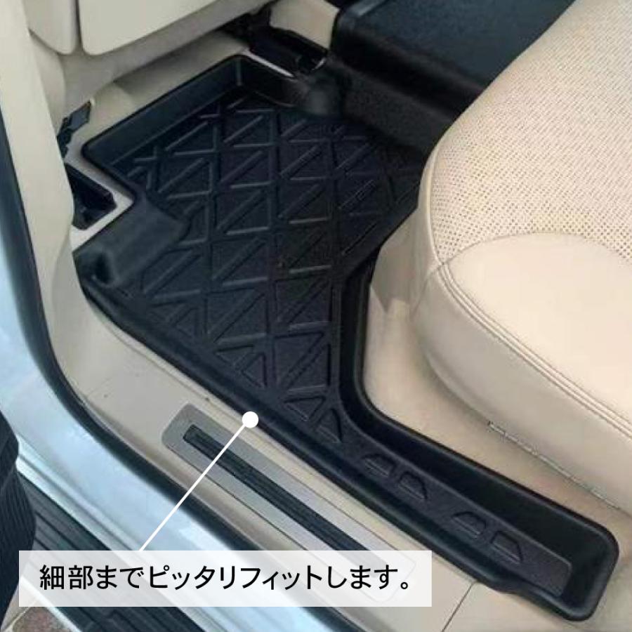 ランドクルーザー300 フットマット 内装アクセサリー 防水
