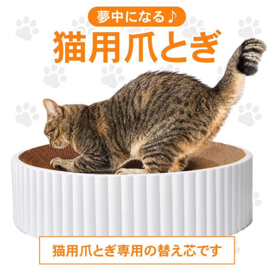 専用出品　しごねこさん用 リニューアル中】【日本製】【VILLA トールサイズ 】爪とぎ