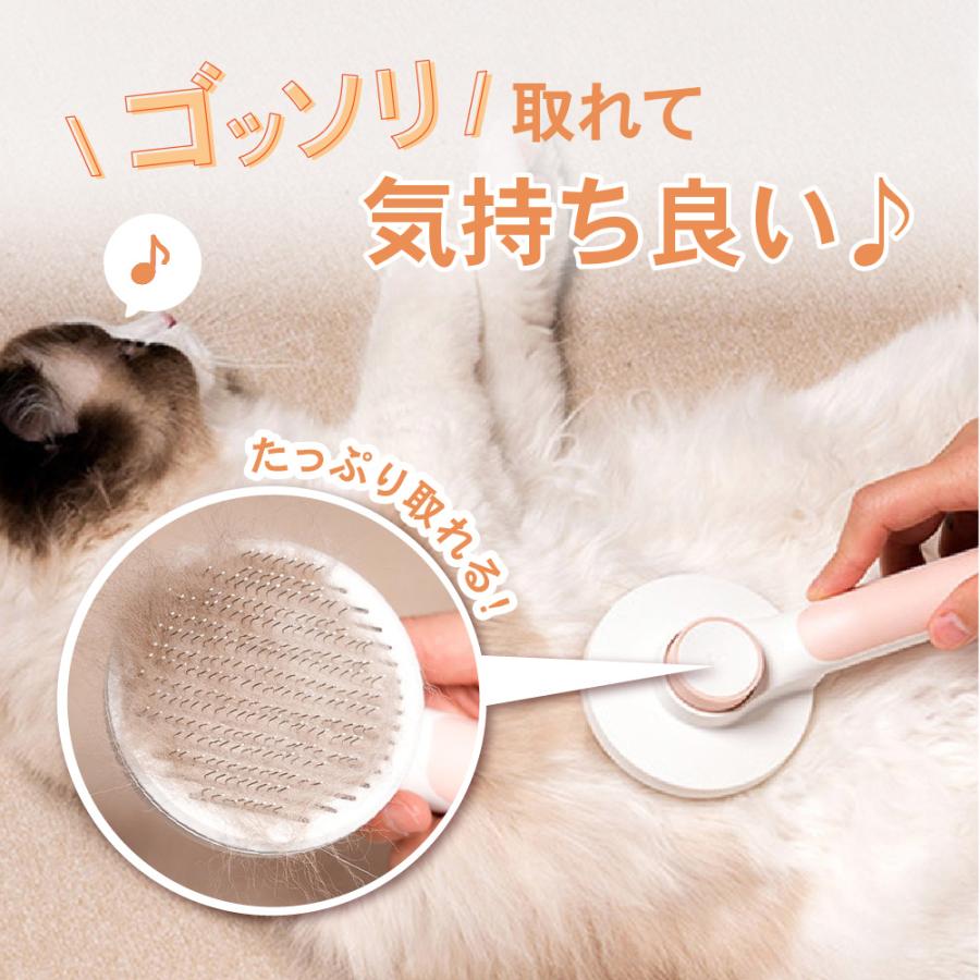 ペットブラシ 猫ブラシ 犬ブラシ 抜け毛取り 犬 猫 ブラッシング 短毛