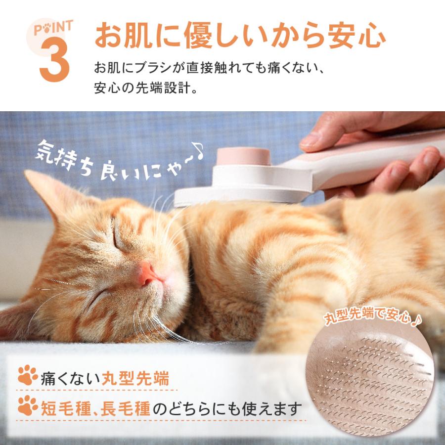 ペットブラシ 猫ブラシ 犬ブラシ 抜け毛取り 犬 猫 ブラッシング 短毛
