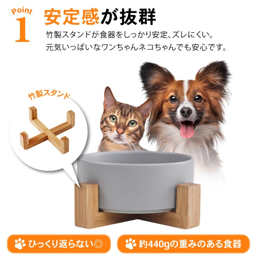 猫ご飯　バラ売り可 猫 食器 犬 餌入れ フードボウル スタンド付き ダブルタイプ 餌