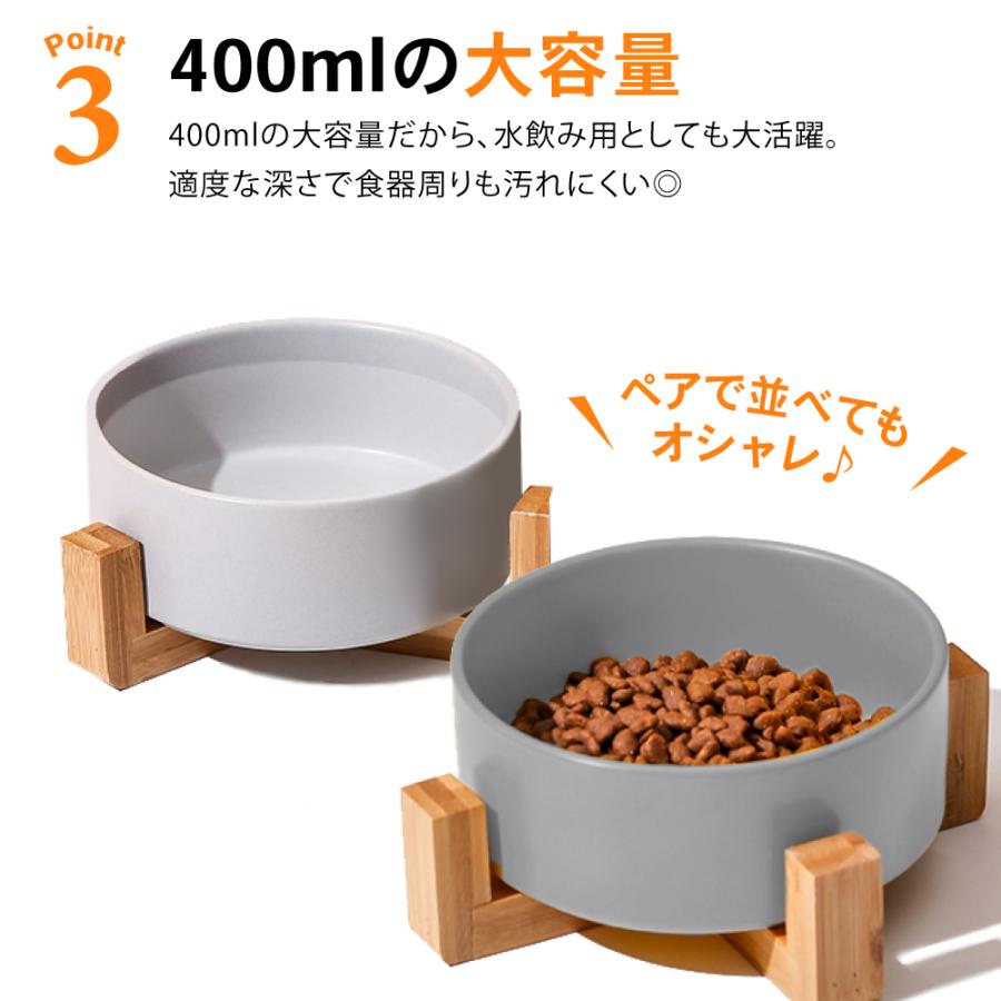 猫ご飯　バラ売り可 猫 食器 犬 餌入れ フードボウル スタンド付き ダブルタイプ 餌