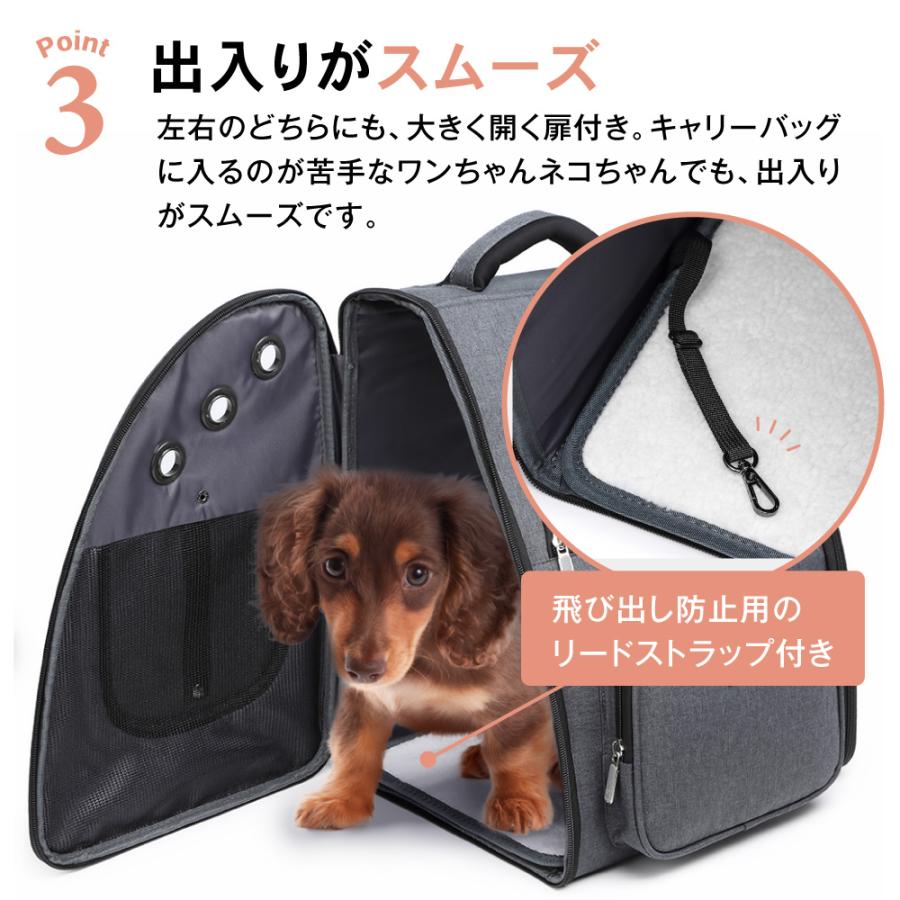 ペットキャリー リュック ペットキャリーバッグ 猫 折りたたみ ペットキャリー リュック ペットキャリーバッグ 猫 折りたたみ