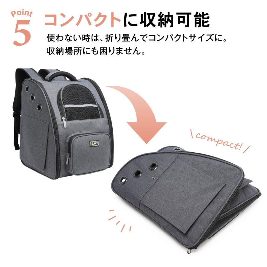 ペットキャリー リュック ペットキャリーバッグ 猫 折りたたみ ペットキャリー リュック ペットキャリーバッグ 猫 折りたたみ