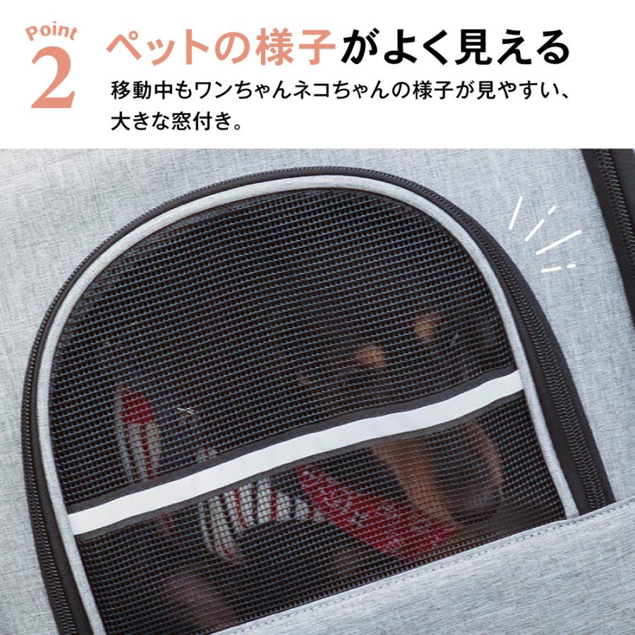 ペットキャリー リュック ペットキャリーバッグ 猫 折りたたみ