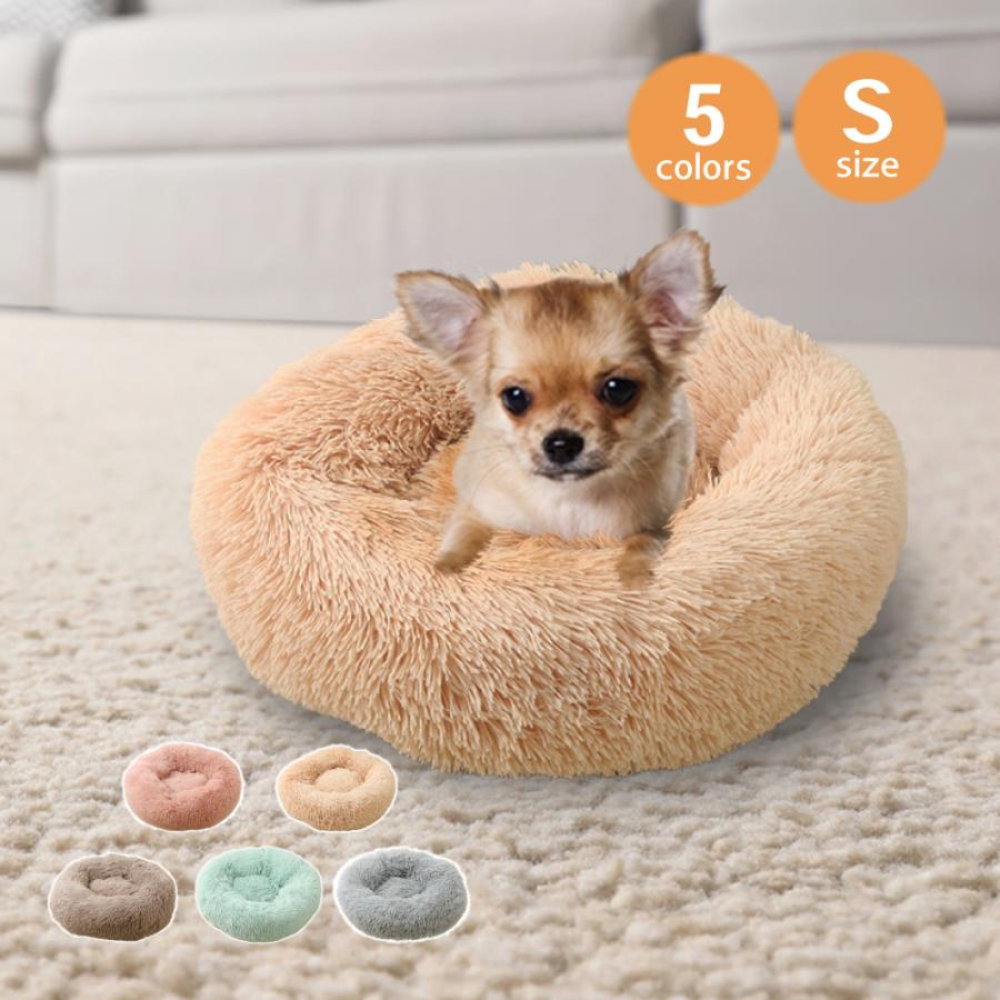 オールシーズンソフトペットベッド通年洗える寝床おしゃれ犬用