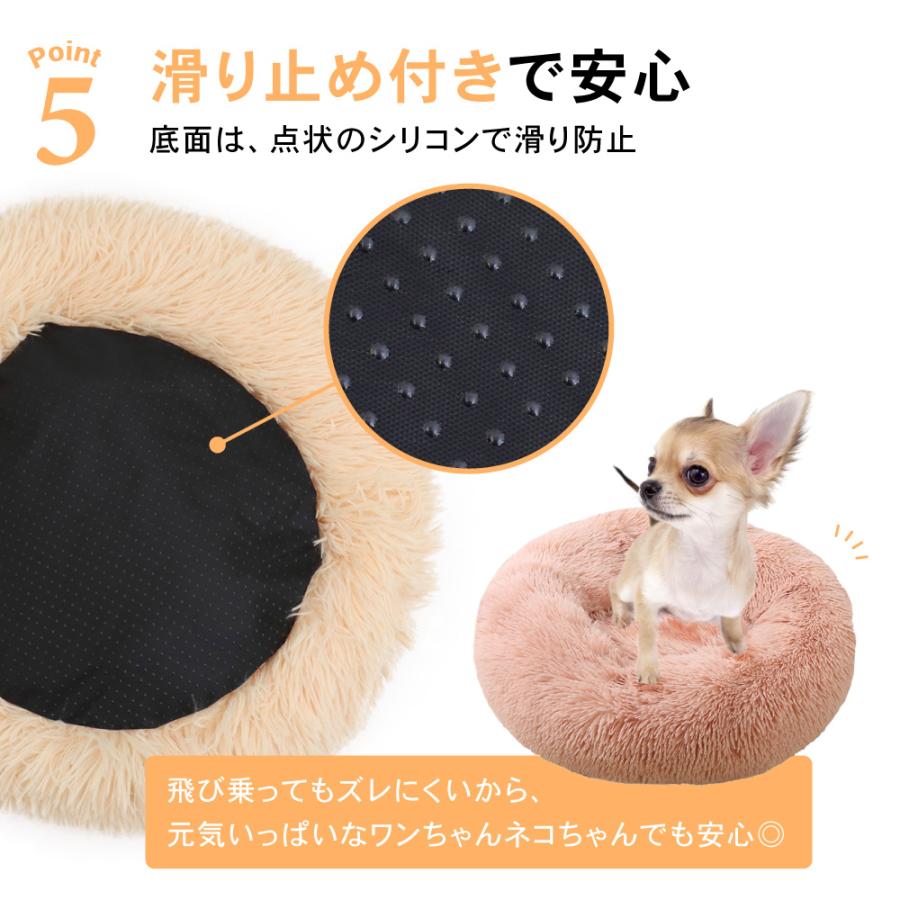 最後の１点：傷が付きにくい Pet Nest 【ペット用ベッド】 クッション付き Pet Nest 【ペット用ベッド】 クッション付き 傷が付きにくい