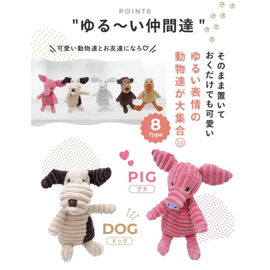 犬 おもちゃ 音が鳴る 音が出るぬいぐるみ ペット玩具 犬玩具 犬 おもちゃ 音が鳴る 音が出るぬいぐるみ ペット玩具 犬玩具