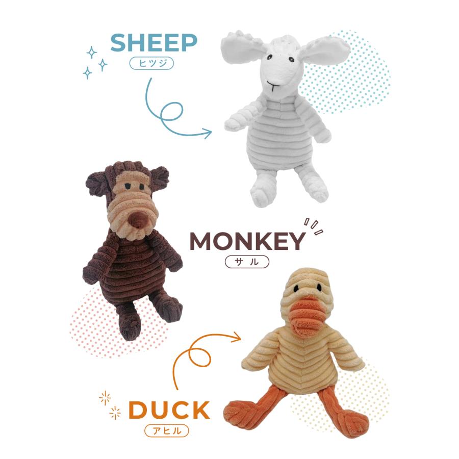犬 おもちゃ 音が鳴る 音が出るぬいぐるみ ペット玩具 犬玩具 犬 おもちゃ 音が鳴る 音が出るぬいぐるみ ペット玩具 犬玩具