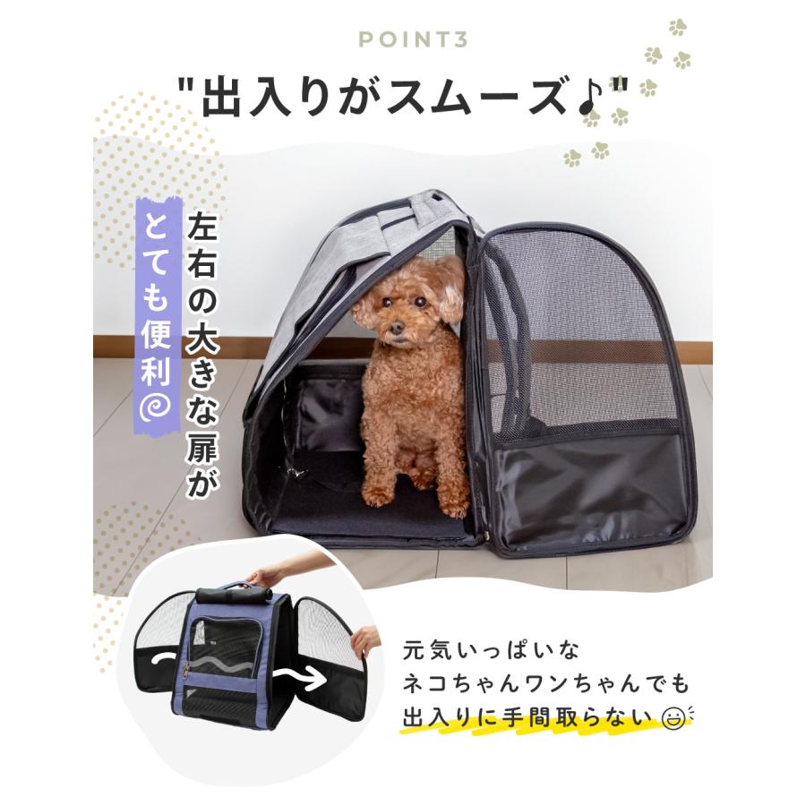 ペットキャリーバッグ ペットキャリー リュック ペットキャリーリュック ペットバッグ ペットリュック 猫 犬 ペット 折りたたみ 小型犬 防災 避難用 通院 楽天市場】【レビュー特典あり】XiaZ ペットキャリーリュック 猫