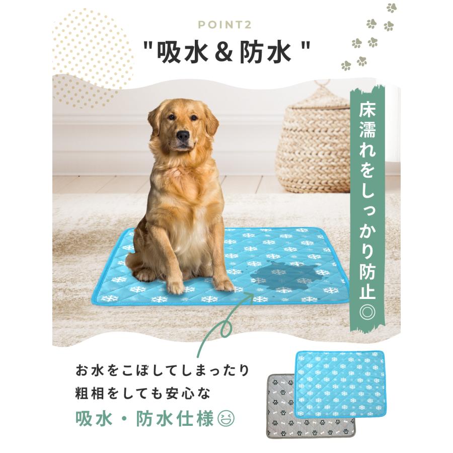 ペットマット クールマット XLサイズ ペット ひんやり マット 冷却