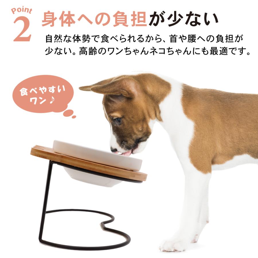 Pet ペットボウル 猫 食器 フードボウル 陶器 スタンド ペット用　餌入れ 猫 食器 犬 餌入れ フードボウル スタンド付き ダブルタイプ 餌