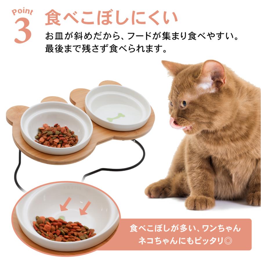 猫 食器 犬 餌入れ フードボウル スタンド付き ダブルタイプ 餌皿 エサ