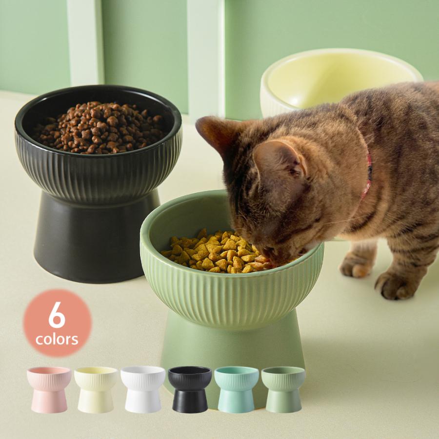 猫 フードボウル 犬 餌皿 エサ皿 食器 陶器 餌 エサ 高さがある 食べ
