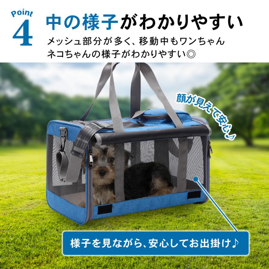 【美品】ファンドル　ペットキャリーバッグ　犬猫わんちゃんねこちゃん 楽天市場】犬用 猫用 ファンドルペットスリング ブラック