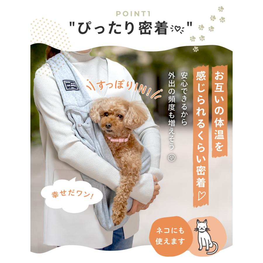 犬 スリング ドッグスリング 斜めがけキャリー キャリーバック 犬 スリング ドッグスリング 斜めがけキャリー キャリーバック