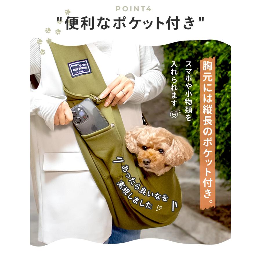 犬 スリング ドッグスリング 斜めがけキャリー キャリーバック 犬 スリング ドッグスリング 斜めがけキャリー キャリーバック