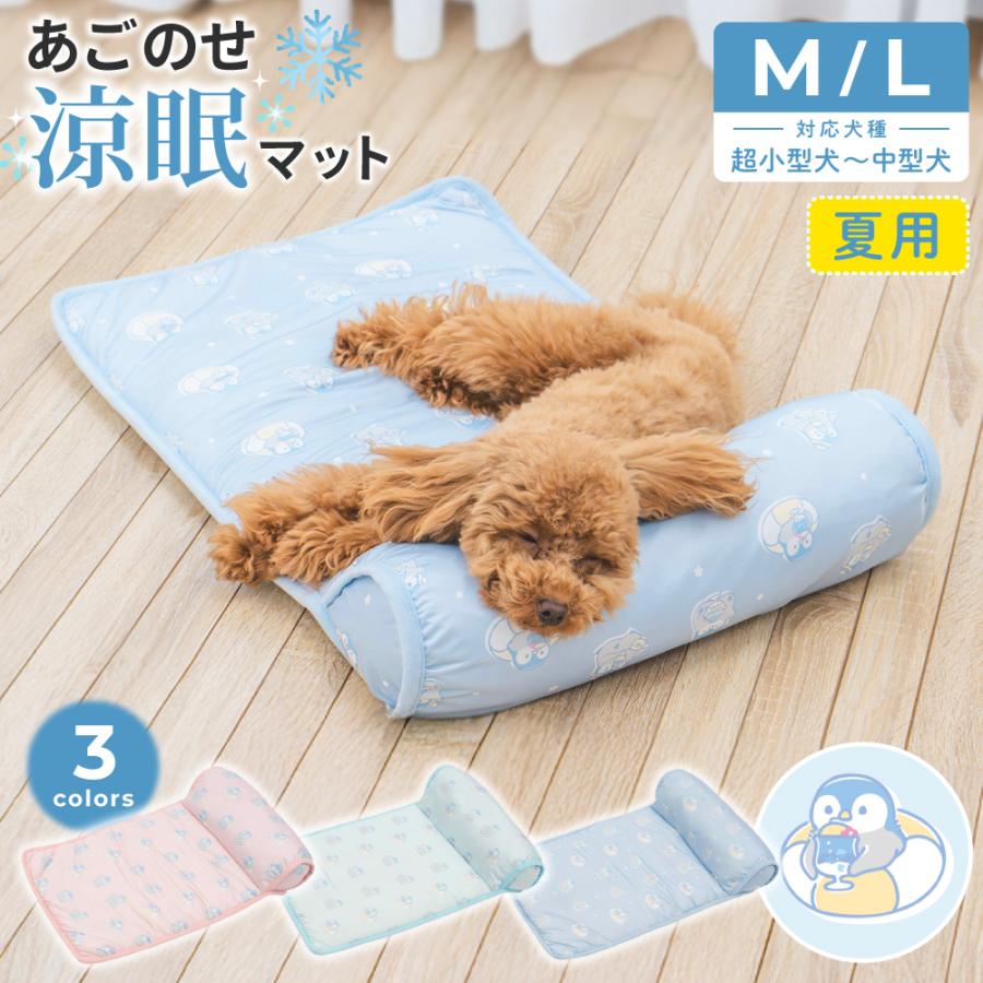 なつちゃん専用ページ❤︎ なっちゃん愛好部❣️公式 (@naaachan_0604) / X