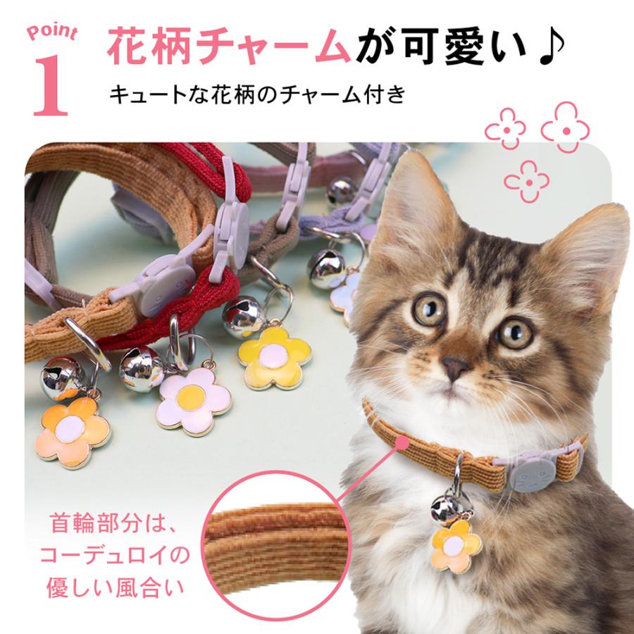 猫 首輪 かわいい おしゃれ 鈴 花柄 ネコ ねこ キャット セーフティバックル 安全バックル 安全 猫型バックル 可愛い 猫用首輪 リード穴付き｜wadoo｜06