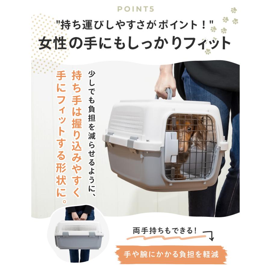 犬 キャリーケース Mサイズ ペットキャリーケース ペットキャリー