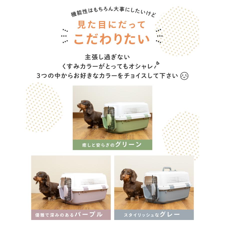 犬 キャリーケース Mサイズ ペットキャリーケース ペットキャリー