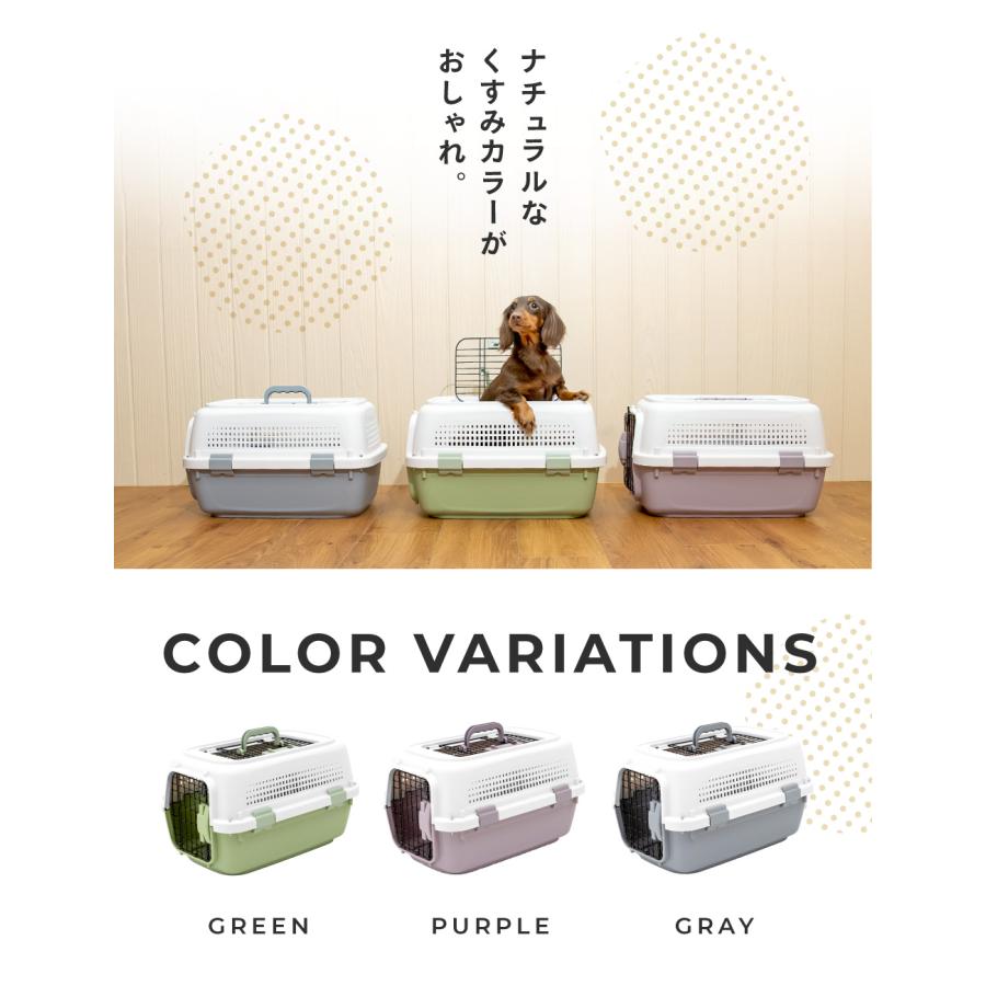 犬 キャリーケース Mサイズ ペットキャリーケース ペットキャリー
