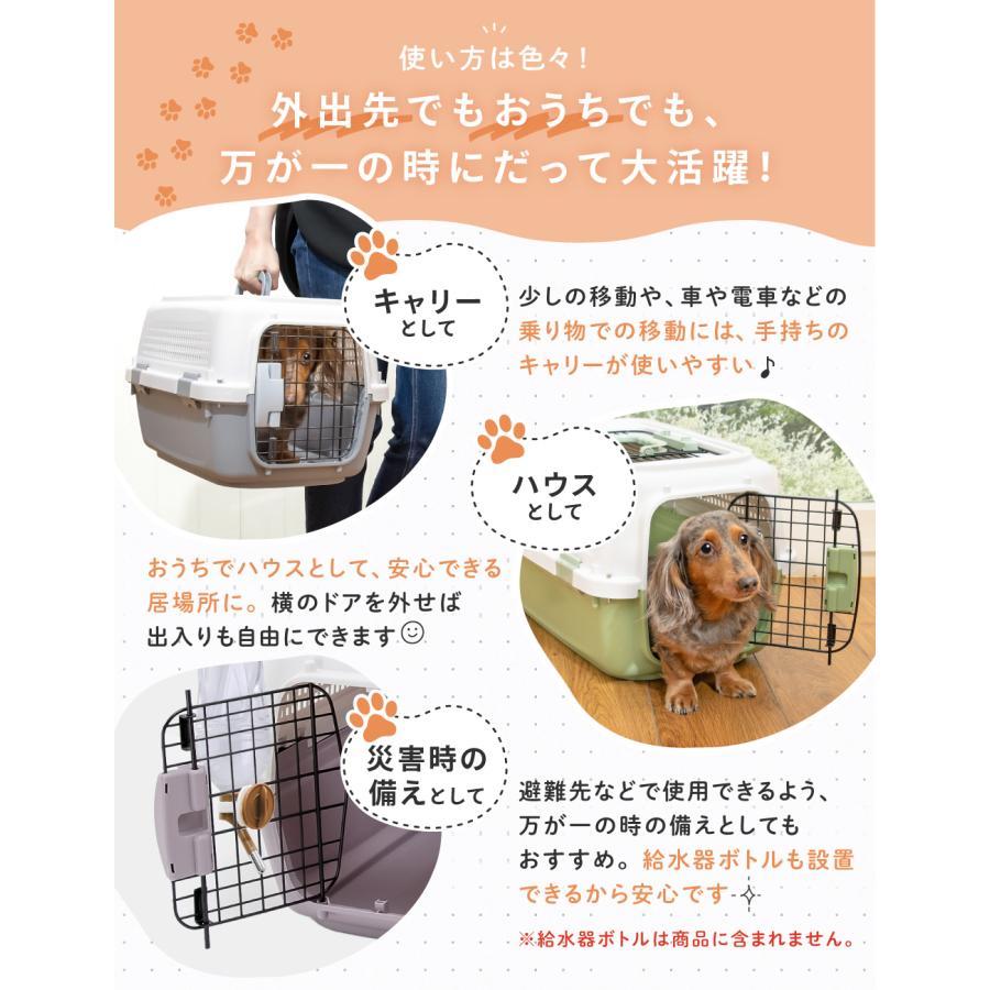 near by us / tarte bag 犬用キャリーバッグ 犬 キャリーバッグ 犬 キャリーバック ペットキャリーバッグ