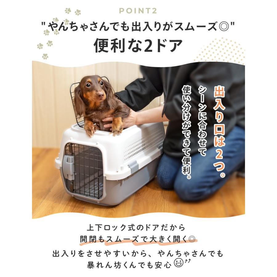 犬 キャリーケース Mサイズ ペットキャリーケース ペットキャリー キャリーバック キャリーケース キャリーバッグ ペット ペット用 犬用 猫用 コ｜wadoo｜08