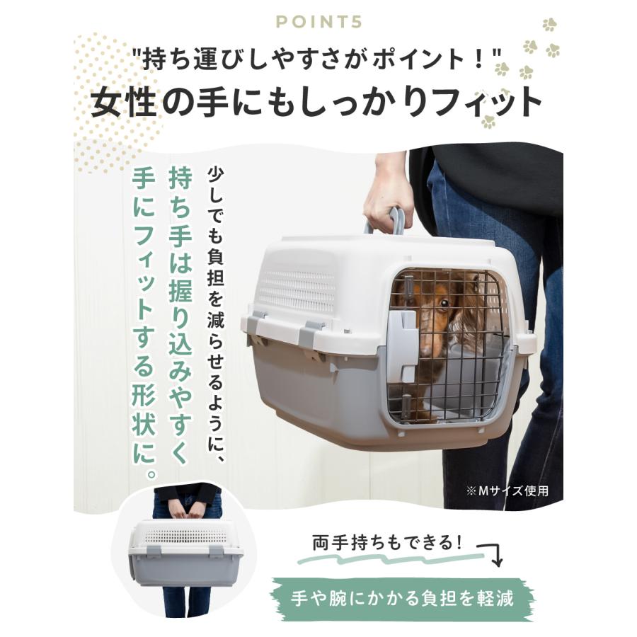 犬 キャリーケース Lサイズ ペットキャリーケース ペットキャリー