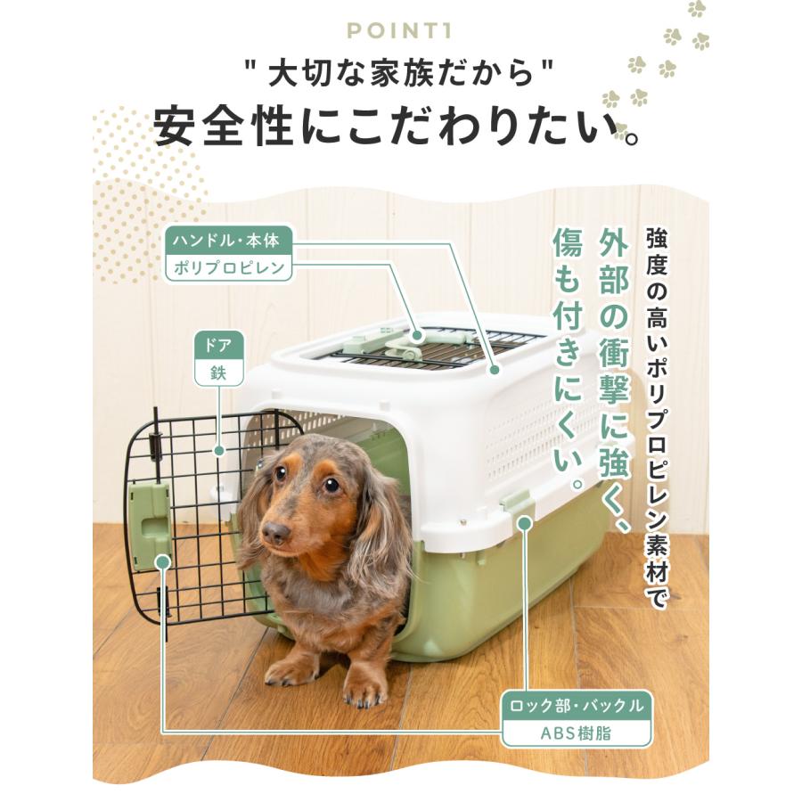 犬 キャリーケース Lサイズ ペットキャリーケース ペットキャリー キャリーバック キャリーケース キャリーバッグ ペット ペット用 犬用 猫用 コ｜wadoo｜06