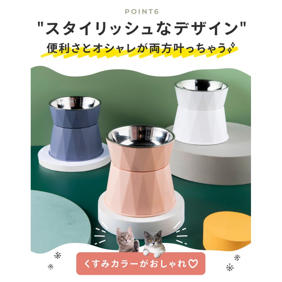 犬 フードスタンド 猫フードボウル 餌皿 エサ皿 食器 陶器 餌 エサ 高