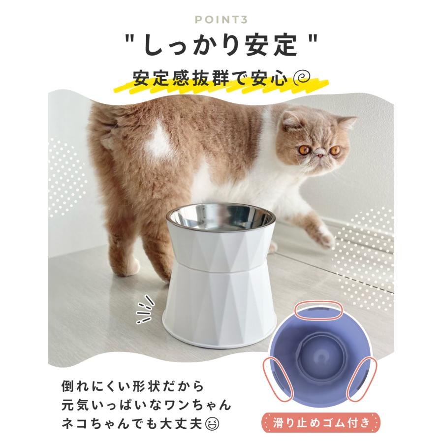 犬 フードスタンド 猫フードボウル 餌皿 エサ皿 食器 陶器 餌 エサ 高 