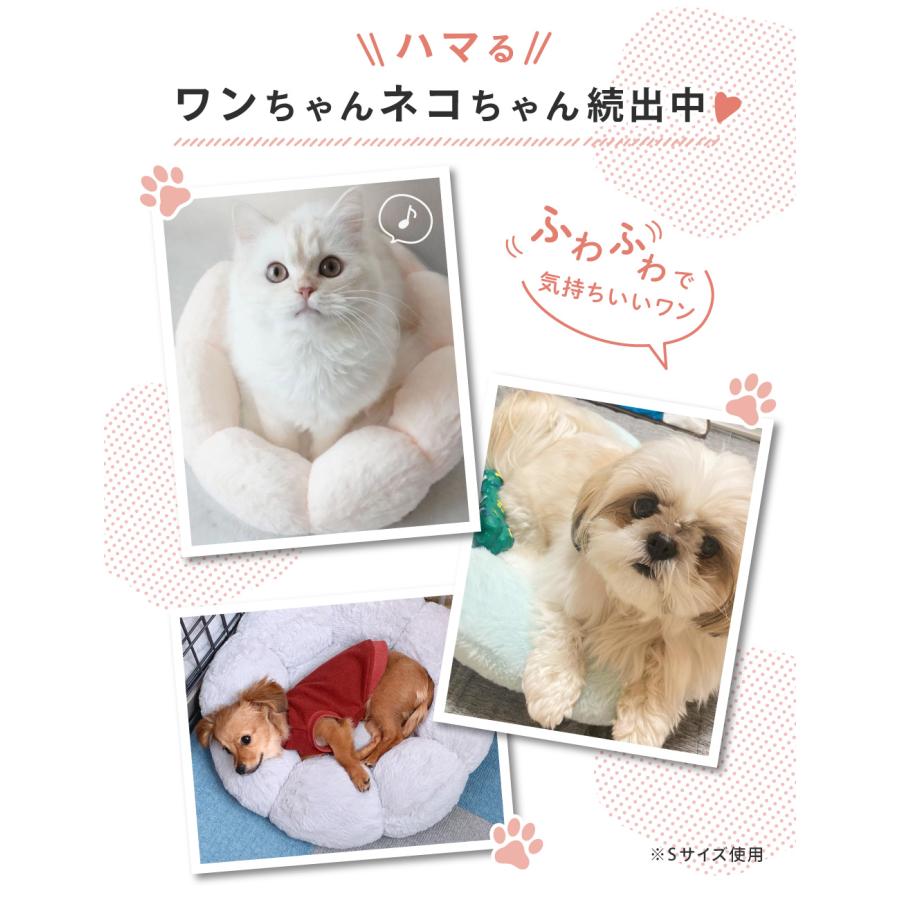 ペットベッド Lサイズ 犬 猫 ベッドペット ハウス 犬用ベッド 猫