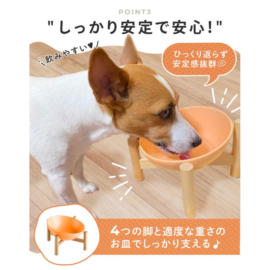 【限定品】北欧 ポーランド食器 おしゃれ 猫 犬 高さのある餌皿 フードボウル 限定品】北欧 ポーランド食器 おしゃれ 猫 犬 高さのある餌皿