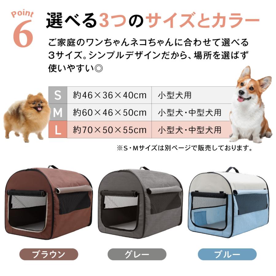 キャリーケース ペット Lサイズ 犬 猫 キャリーバッグ キャリー バッグ