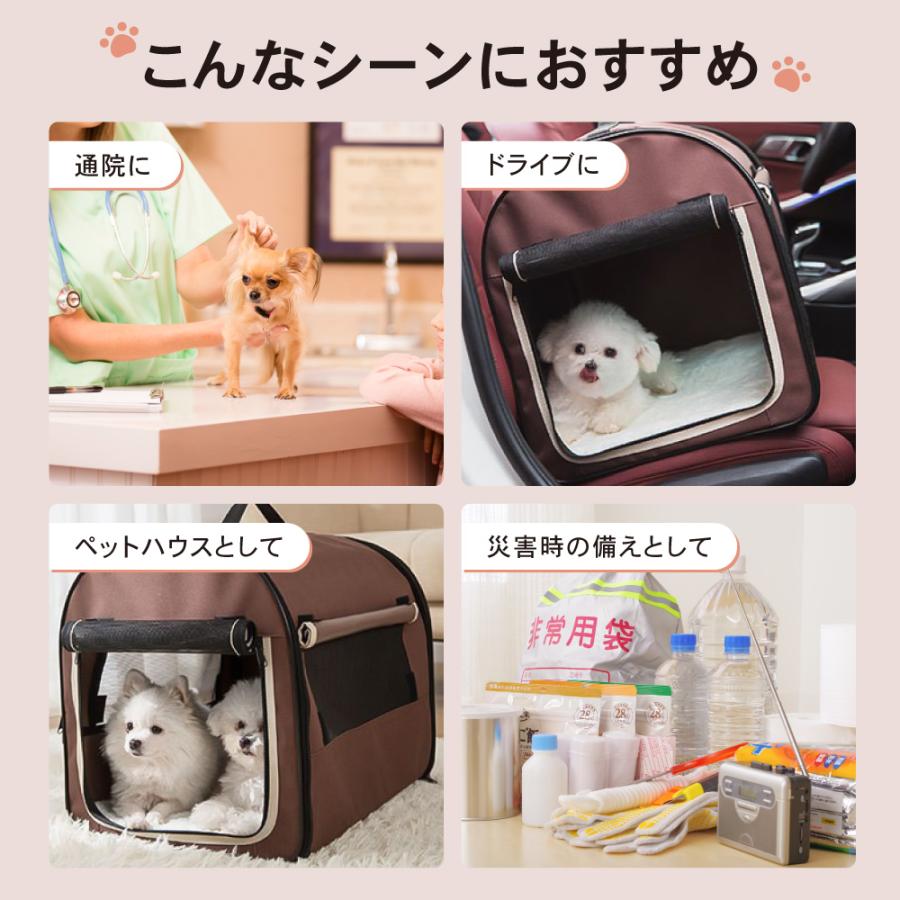 キャリーケース ペット Mサイズ 犬 猫 キャリーバッグ キャリー バッグ