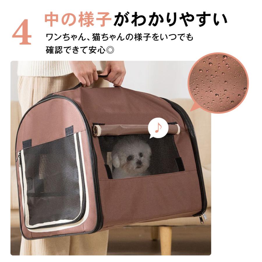 キャリーケース ペット Mサイズ 犬 猫 キャリーバッグ キャリー バッグ