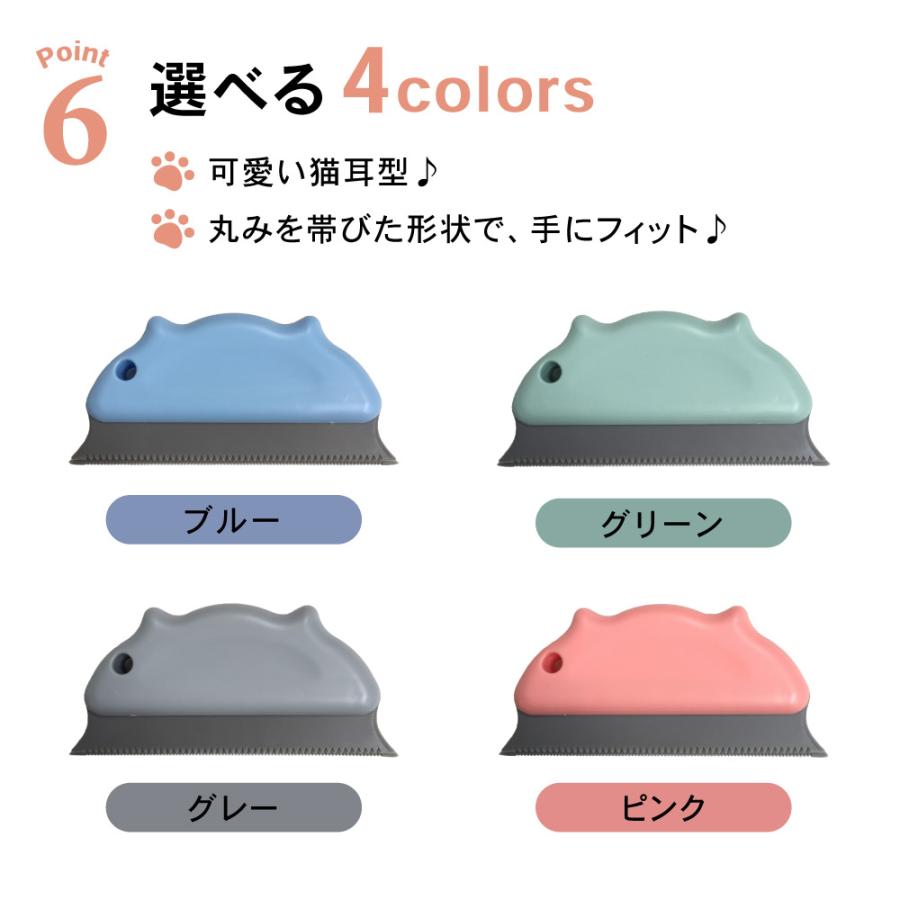 お掃除コーム 抜け毛 ペット ブラシ 猫の毛 犬の毛 抜け毛取り