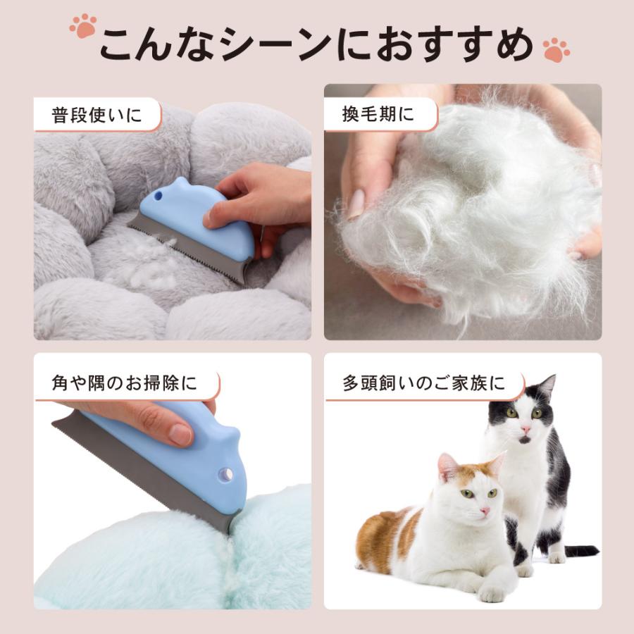 お掃除コーム 抜け毛 ペット ブラシ 猫の毛 犬の毛 抜け毛取り