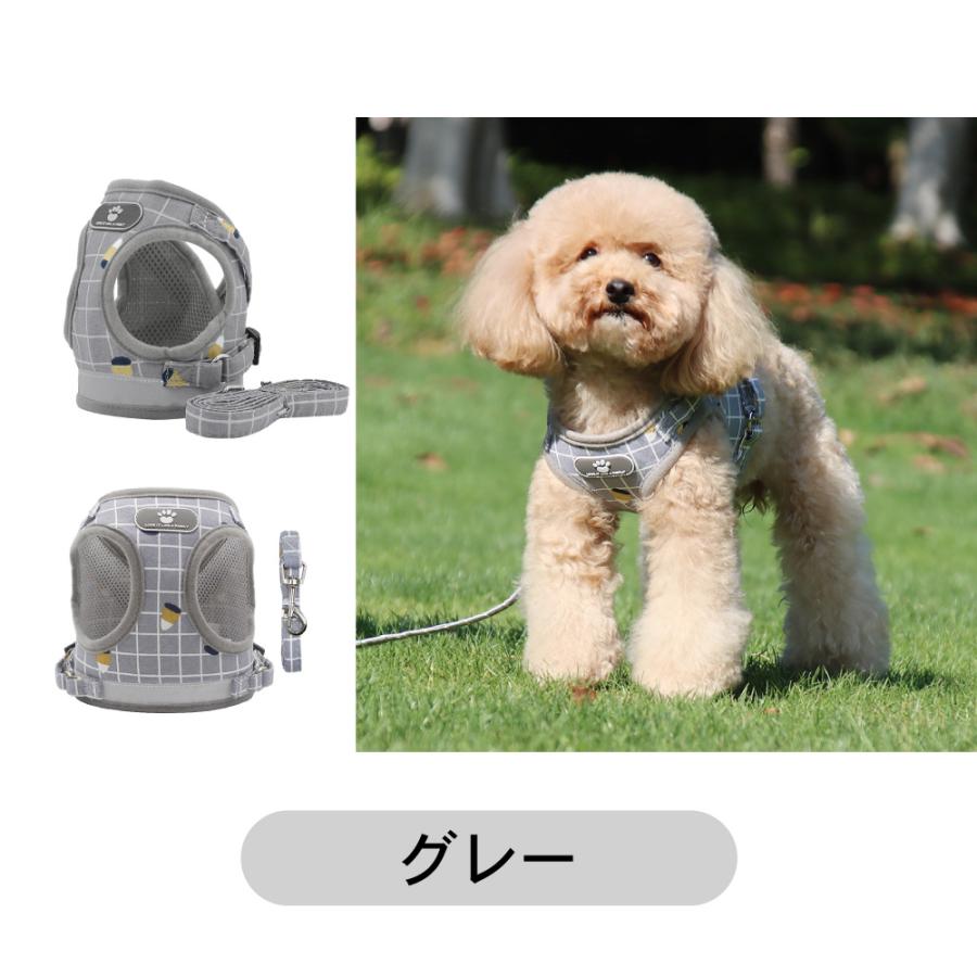 プードル‼️ 犬 ハーネス 胴輪 小型犬 猫ハーネス 猫用 犬用 ネコ ねこ 負担が