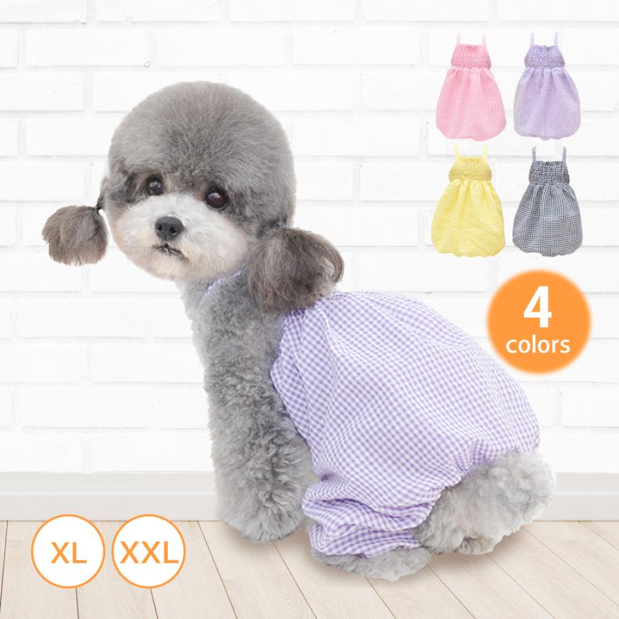 Fifi＆Romeo フィフィアンドロメオ ゴールドクラウン カットソー Fifi