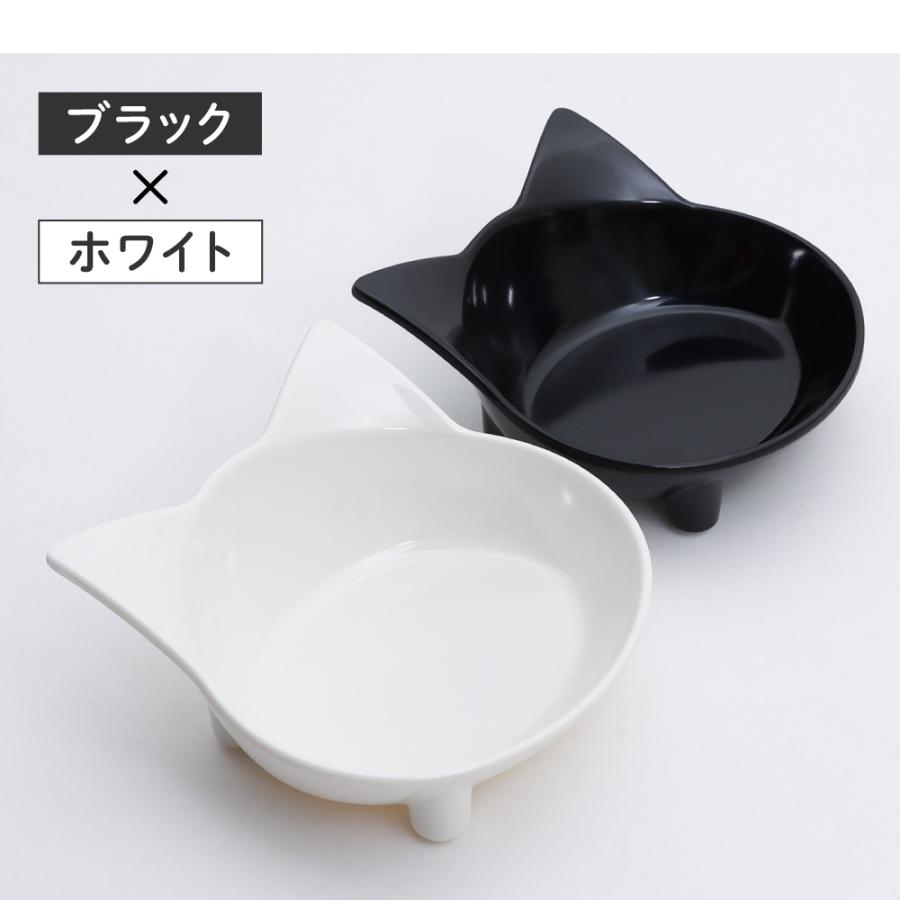 猫 フードボウル 2個セット 猫用 餌皿 エサ皿 食器 陶器 餌 エサ 食べ